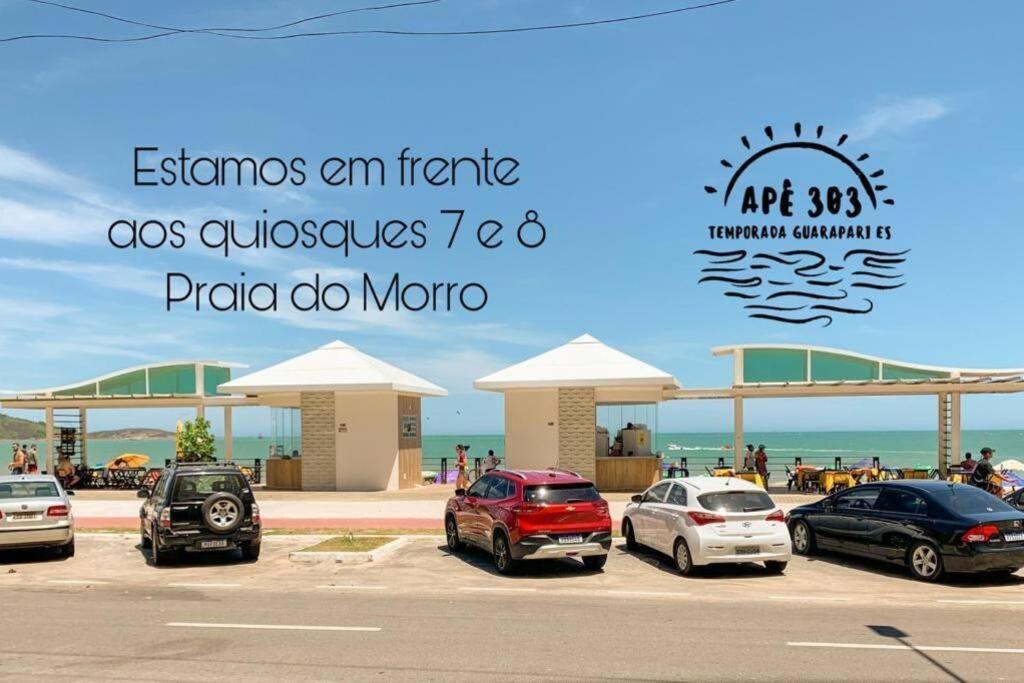 Guarapari - Apto Linda Vista - Av Beira Mar-Praia Do Morro Exterior photo